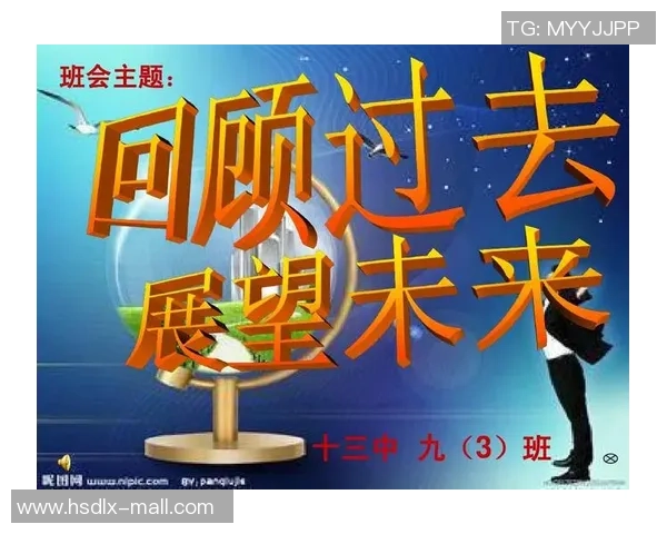 重庆网球队阵地战革新探索与实践的深度剖析与未来展望